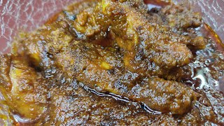 গোলবাড়ির স্টাইলে কষা মাংস। চিকেন কষা  Golbarir style chicken kosha। Chicken kosha recipe