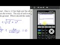 calculus ab bc – 5.11 solving optimization problems