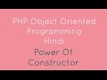 PHP oops Constructor ( Tutorial - 4 )