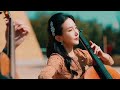 카바티나 영화 디어헌터ost 기타 첼로 연주 cavatina the deer hunter ost chen chuan guitar hee young lim cello