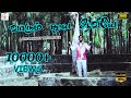 புது பாடல் | வாரும் தூய ஆவியே - உம் வல்லமை பெற்றிட |  Vaarum thooya aaviyae | ONENESS GAW UNITED |HS