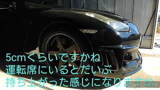 GTR　R35　ロベルタRobertaのエアサス紹介します