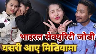 हेमा राई र सुनिल छिदालले गरे यस्तो रमाइलो... हेर्नुहोस, Hema Rai, Sunil Chhidal Anjila,