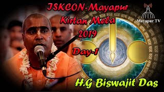 HG Biswajit Das leads Bhajans at Kirtan Mela 2019