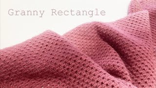 グラニー長方形のブランケットを編んでみた　granny rectangle Crochet