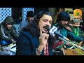 Sohna Lagda Ali Wala | New Qawali 2024 | Hassan Studio Jhang