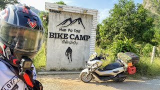 หุบป่าตาด BIKE CAMP บ้านชายเขา สวิตเซอร์แลนด์ แห่งอุทัยธานี