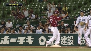 【プロ野球パ】楽天、試合終盤の鮮やか同点＆逆転劇！決勝打は今季初安打の岩崎 2015/07/15 L4-7E