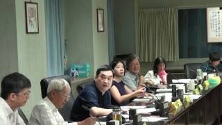 臺北市文化資產審議委員會第84次會議-PART4