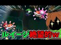 喰らえ❗️❗️甲羅のダブルアタックｗｗｗ【スーパーマリオメーカー２#657】ゆっくり実況プレイ【Super Mario Maker 2】