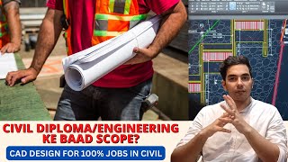 CIVIL DIPLOMA Ke Baad Kya Kare? | BEST COURSE for CIVIL ENGINEERS, Diploma Holders | RVM CAD