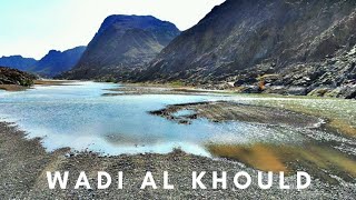 LOST in WADI AL KHOUD