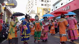 (4K) 20250125 嘉義大天宮五穀王廟 迎春禮 賜福平安遶境大典 in 嘉義市