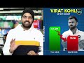 team india से drop होंगे ये 5 players england tour test team bcci rohit virat sportsnext