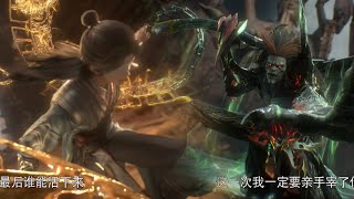 🌊祖龙血脉神女降临，丛林探索，萧晨意外开启半神之战！【长生界 World of Immortals】