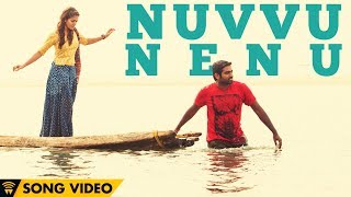 Nuvvu Nenu - Nenu Rowdy Ne | Song | Nayanthara,Vijay Sethupathi | Ranjith,Chinmayi | Anirudh
