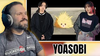 FIRST TIME Reacting To YOASOBI「モノトーン」Official Music Video