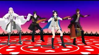 【刀剣乱舞MMD】　伊達組で宵々古今 (フル)