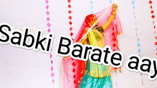 Sabki Barate aayi doli tu bhi lana 🎵song full dance video 🥰💃trending dance #new dance with me