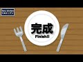 火を使わない！肉味噌うどんはこれが簡単すぎてもう普通の作り方には戻れない..！『レンジ肉味噌うどん』の作り方meat miso udon