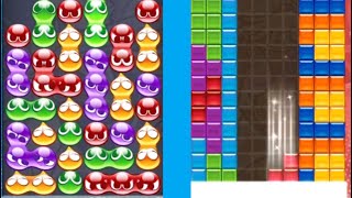 Wumbuyo VS Tetris! [Slight Advantage]