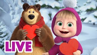 🔴 NA ŻYWO ❤️❄ Czekanie na cud ❄🎅 Masza i Niedźwiedź 🐻 Masha and the Bear