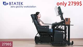 Bteatek zero gravity workstation