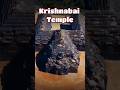 Krishnabai Temple The Mysterious Shiv Temple🕉🔥🔥