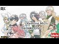 Kemono Jihen Opening (OP) | [Kemono Michi - Daisuke Ono]