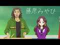 歴代シリーズプレイバック！『アイカツ！ 2014年10月～ ver.』