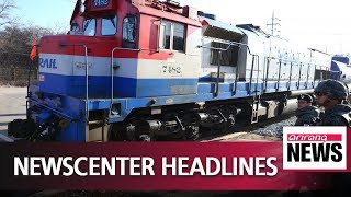 2018.11.30 NEWS CENTER Headlines