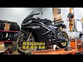 Aprilia RSV4日常保養維護作業 | aprilia rsv4 1100 Daily maintenance #rsv4