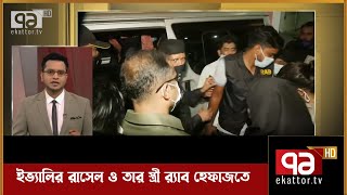 গ্রাহকের কাছ থেকে অগ্রীম টাকা নিয়েও বাকিতে পণ্য কিনছে ইভ্যালি ! | Songbad Bistar | Ekattor TV