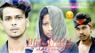 Bekhayali | Kabir Singh | Heart Touching Love Story | Sad Love Story 2020 | BiKi Bhowmick