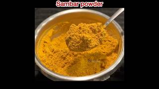 🔥💥சாம்பார் பொடி||Sambar powder recipe in tamil|| sambar podi recipe in tamil #sambarpodi #shorts