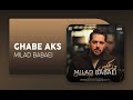 milad babaei ghabe aks official track میلاد بابایی قاب عکس