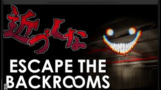 【escape the backrooms】暗闇からいきなり化け物が出てきて大絶叫　＃２　#ゲーム実況 #ゲーム #backrooms #ホラーゲーム実況プレイ