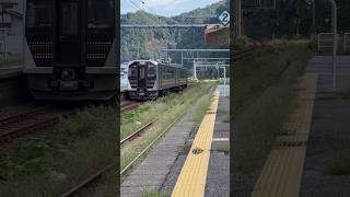 GV-E400系発車エンジン音　桑川(くわがわ)編　2023.9.17 GV-E400 series departure engine sound Kuwagawa edition