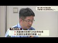 訪問指導や交通安全教室で高齢者の交通事故対策を　香川