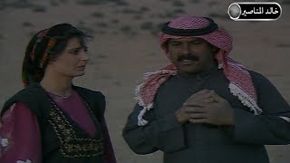 مسلسل القسمة والنصيب الحلقة 2 - HD