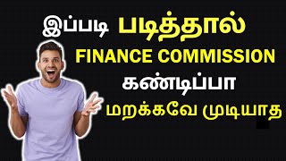 FINANCE COMMISSION WITH TRICKS TO REMEMBER | TNPSC ECONOMICS | TNPSC GROUP 1, 2, 3