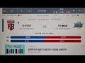 the.드림 2월 10일 월요일 실시간방송 예상정리 and 구매내역 공개해봅니다