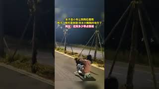 女子坐小车让狗狗垃着走，狗子:我可是四驱，你太小瞧我的动力了#shorts #新闻 #热点新闻 #热点