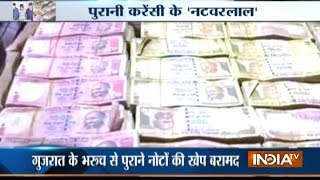 Gujarat: Old currency notes of Rs 1.11 lakh seized, 4 arrest