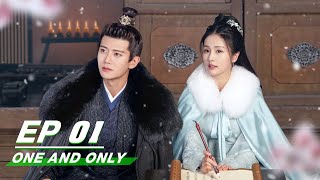 【FULL】One And Only EP01:Cui Shiyi Suffers from Aphasia Due to Excessive Sadness | 周生如故 | iQIYI