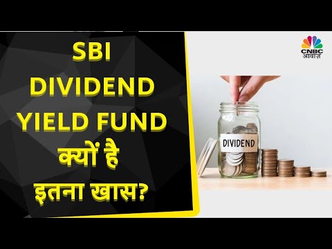 Is dividend from SBI Mutual Fund taxable?