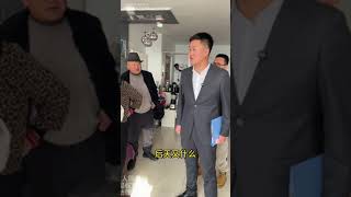 女方多次索要各种彩礼拒不接受婚检双方退婚彩礼却拒不归还#彩礼 #婚检 #巨额彩礼 #法务老师盛老师