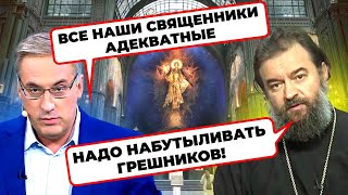 «КИЕВ ПРЕДАЛ ПРАВОСЛАВИЕ» - пропаганду РОЗРИВАЄ через нове відео в Лаврі!