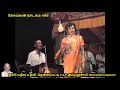 1985 kovalan 3 1985 ல் நடந்த கோவலன் நாடகம் உங்கள் பார்வைக்கு...