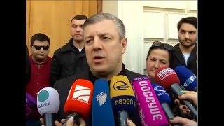 პრემიერი აუდიტორია 115-ში